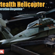 Illustration for article titled China Building Its Own Osama-Killing Stealth Black Hawks